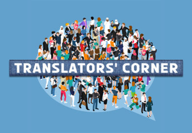 Translators’ Corner